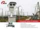 IR Inspection System for Substation