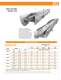 VIBRATORY FEEDERS AND CONVEYORS - ERIEZ