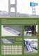 Simple Dridging Brochure 2007 - EXPRESSO