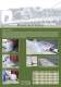 Simple Dridging Brochure 2007 - EXPRESSO