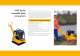 JCB Compaction Industry Brochure