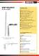 Microtubular Coil Heaters - ROLLMAX - ROTFIL
