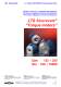Permanent magnets synchronous Motors LTS - OEMER