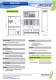 RCK-413M - Advanced Industrial Computer Systems - AICSYS