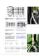 EMC Protective systems - flexa
