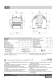 Hydraulic Winches - DINAMIC OIL