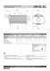 Tower Crane Products - DINAMIC OIL