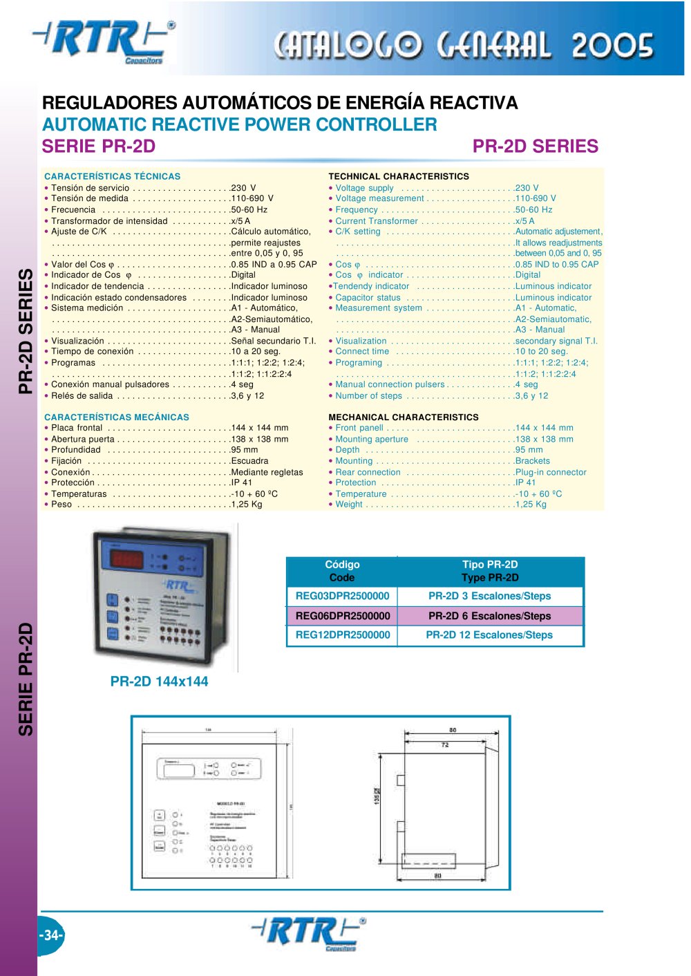 Automatic Reactive  Power Controller - RTR Energ&iacute;a
