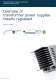 The actual catalogue 2 DC Power supplies