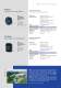 Water-resista,nty Switches - Vemer-Siber Group