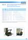 BOOSTER SET TB2 - SAER