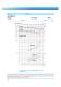 NCB - 6NCBZ 4P - SAER