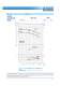 NCB - 6NCBZ 4P - SAER