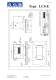 Lahmeyer-Compact-substation: LCS-E.7 ( - Smit Transformatoren