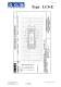 Lahmeyer-Compact-substation: LCS-E.7 ( - Smit Transformatoren