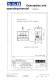Lahmeyer-Compact-substation: NDV 400 / 401 - Smit Transformatoren