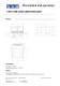 Lahmeyer-Compact-substation: NDV 1200 - 2600 - Smit Transformatoren