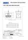 Lahmeyer-Compact-substation: NDV 1200 - 2600 - Smit Transformatoren