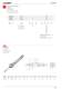 Cylinder Catalogue - AIGNEP