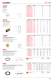 Compression Fittings Catalogue - AIGNEP