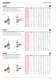 Function Fittings Catalogue - AIGNEP