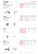 Fixtures and Fittings Catalogue - AIGNEP
