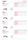 Fixtures and Fittings Catalogue - AIGNEP