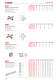 Fixtures and Fittings Catalogue - AIGNEP
