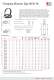 Shaft Clamping Elements - Cross & Morse