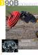 Backhoe Loaders > B90B/B90BLR - New Holland