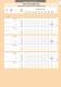 Technical databook - Mechanical handler - Michelin