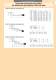 Technical databook - Mechanical handler - Michelin