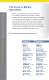 KOMATSU Product Guide