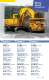 KOMATSU Product Guide