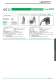 Atex Valves - VESTA
