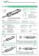 DSM Cylinders for harsh environment condition (�12-25) - ISO 6432 - VESTA