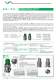 Microregulators    	MR R1-, MR R0-, MR-FA - VESTA