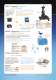 General Catalogue - UNIFLEX
