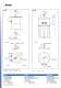 Camshaft Gear - Fernsteuerger�te