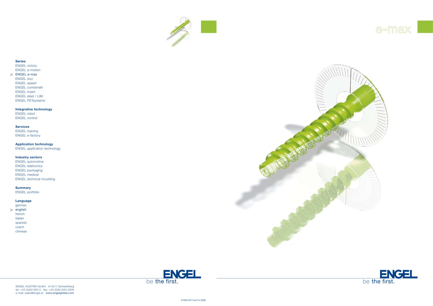 e-max horizontal electric injection molding machine - ENGEL