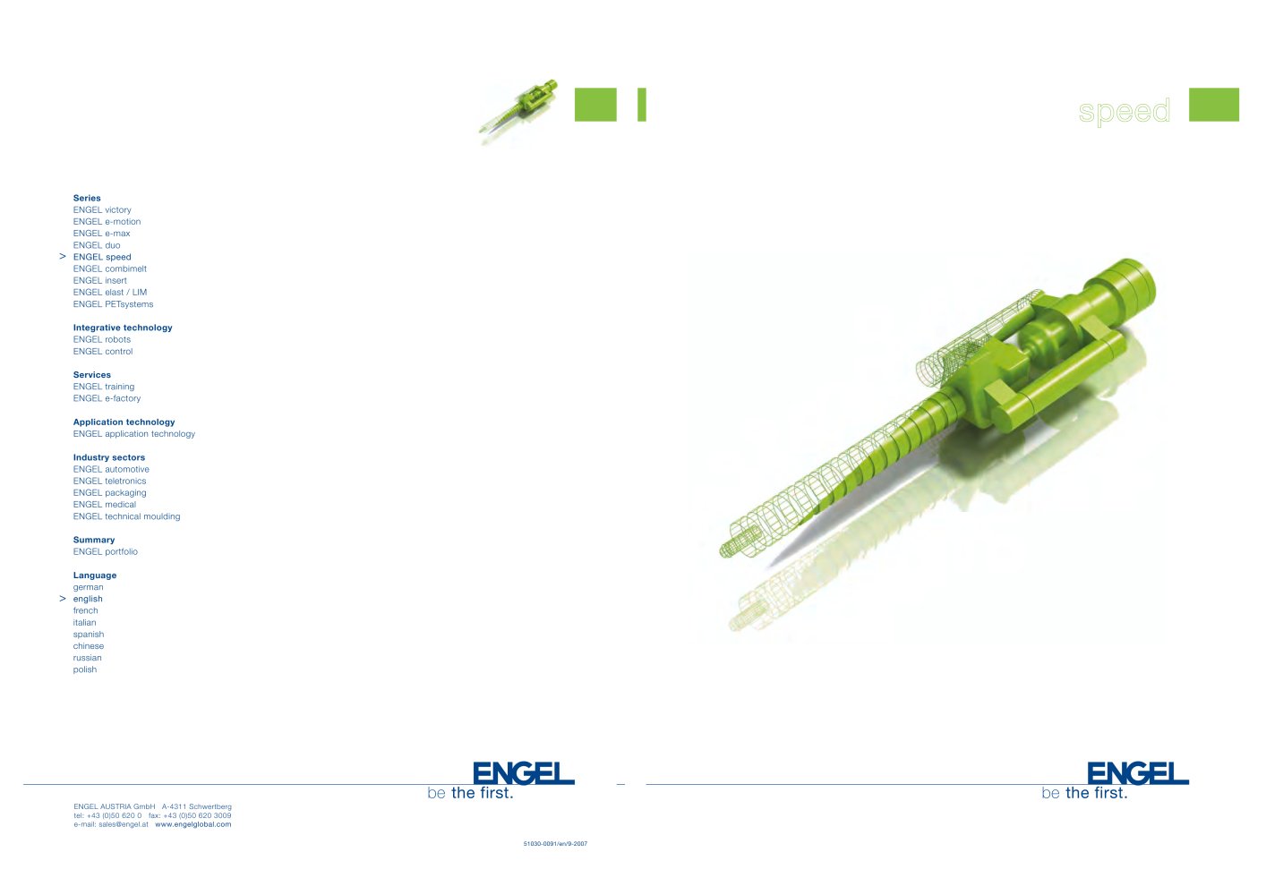 speed injection moulding machine - ENGEL
