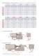 CanBio Hydraulic Machine - NEGRI BOSSI
