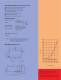 Electronical Clogging Sensor / Intelligent Filter Control by Electronics - Lynch Fluid Controls Inc.