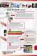 Mobile and stationary electronic sensor systems - Lynch Fluid Controls Inc.