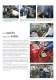Richter Chemie-Technik - Safety down to the last detail - Richter Chemie Technik