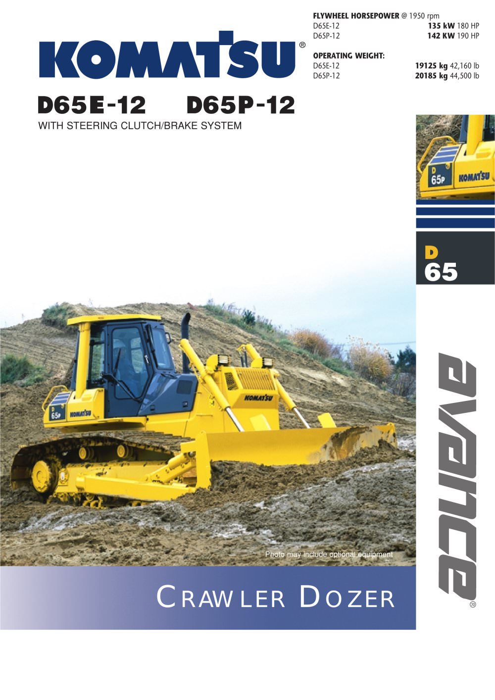 D65E-12 - 1 / 10 Pages