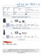 6 Position Environmental SPEC Pak Connector - Anderson Power Products