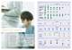 Utopia Split Systems - Hitachi Air-conditioning & Refrigeration Division
