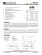 Silicon Designs Model 1221 Low Noise Analog Accel �4V Differential Output - Silicon Designs