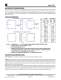 Silicon Designs Model 1221 Low Noise Analog Accel �4V Differential Output - Silicon Designs